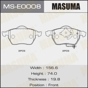 Колодки дисковые MASUMA MSE0008