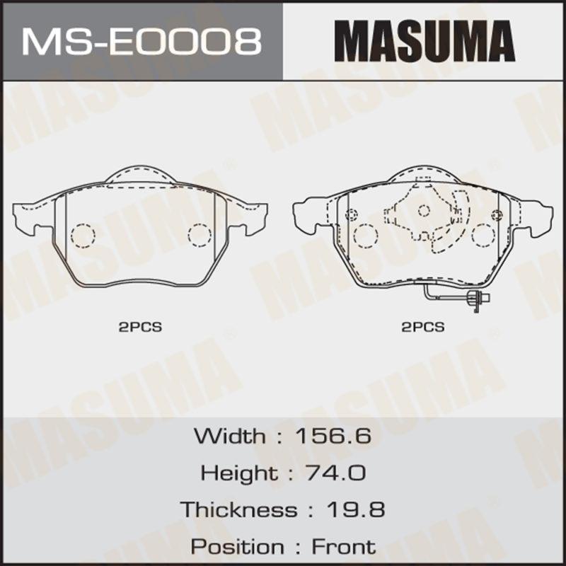 Колодки дискові MASUMA MSE0008