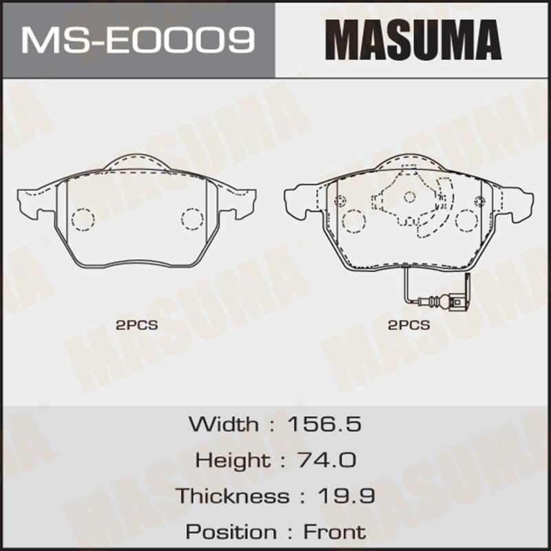 Колодки дискові MASUMA MSE0009