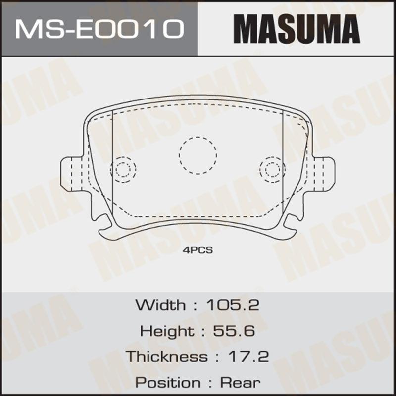 Колодки дискові MASUMA MSE0010