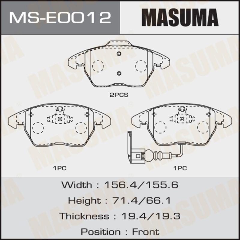 Колодки дискові MASUMA MSE0012
