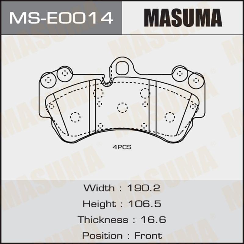 Колодки дискові MASUMA MSE0014