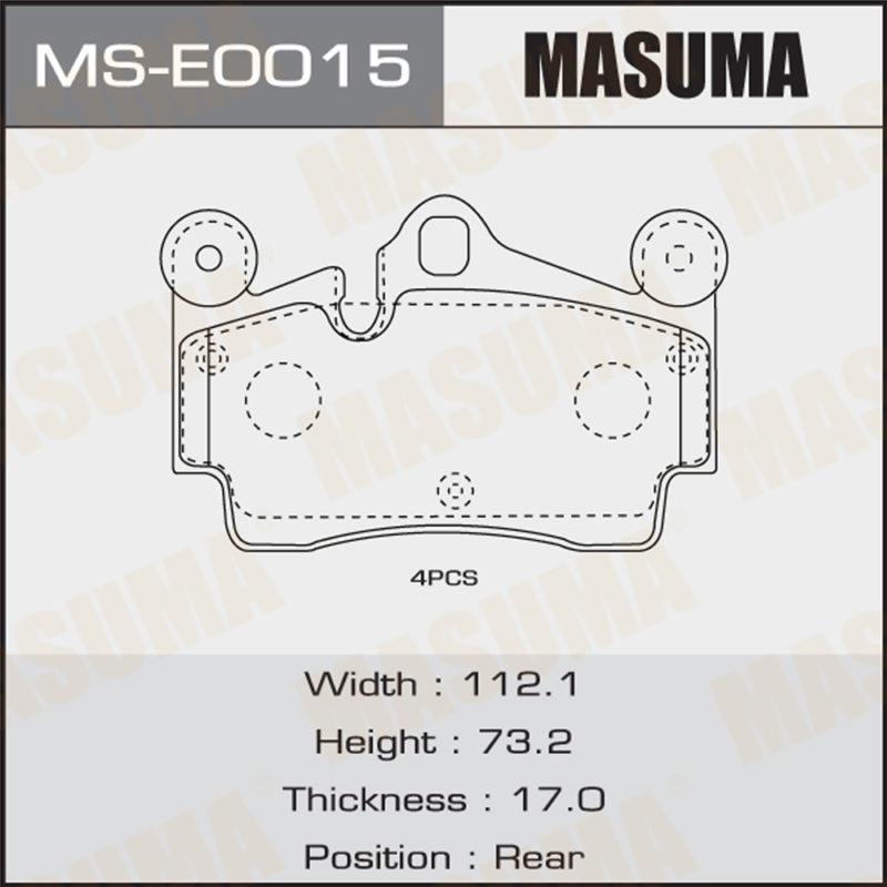 Колодки дискові MASUMA MSE0015