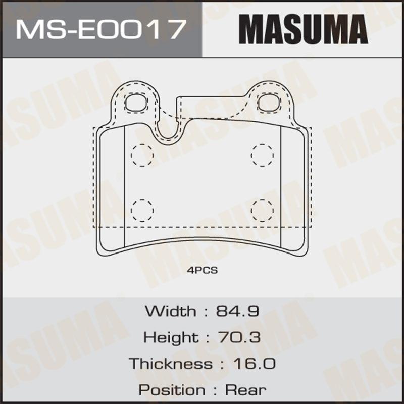 Колодки дискові MASUMA MSE0017