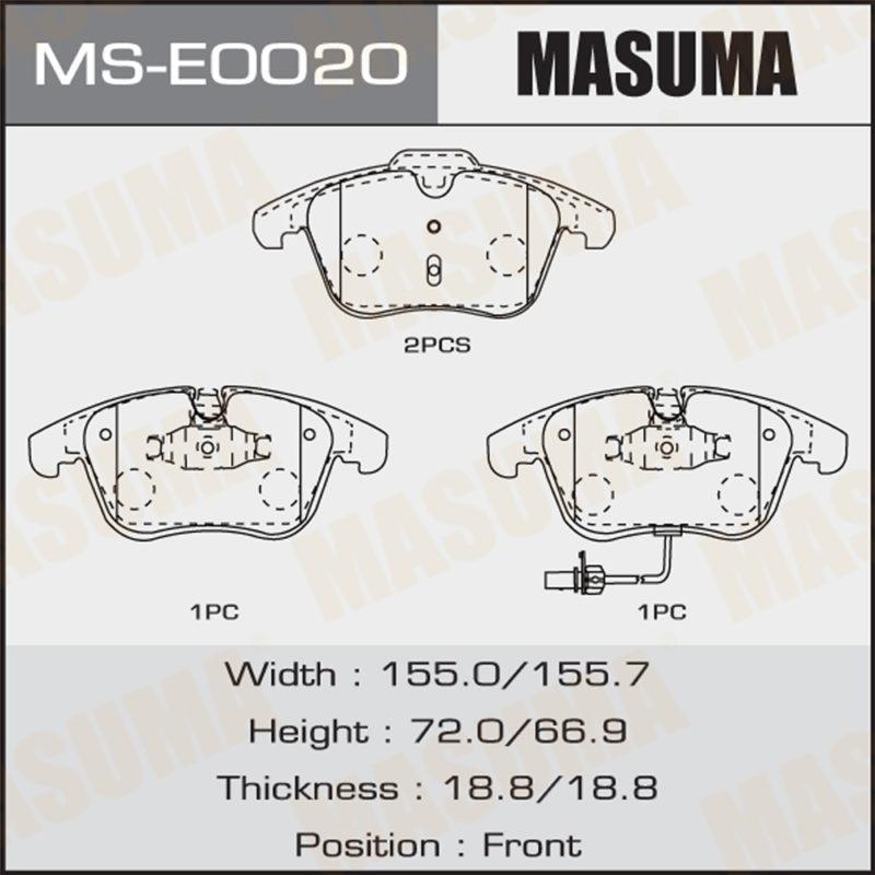 Колодки дискові MASUMA MSE0020