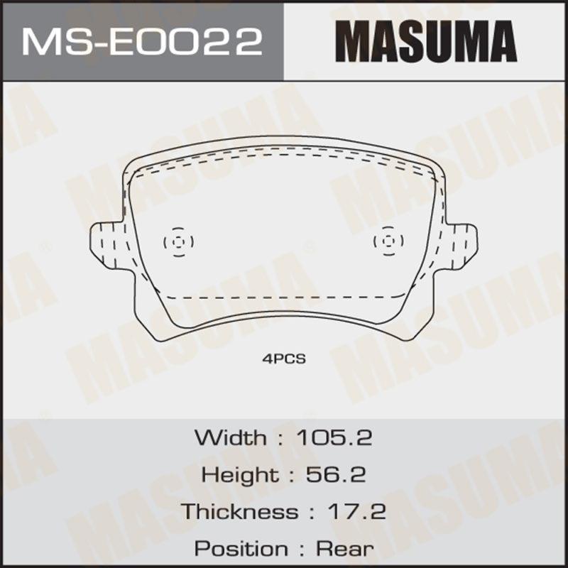 Колодки дискові MASUMA MSE0022