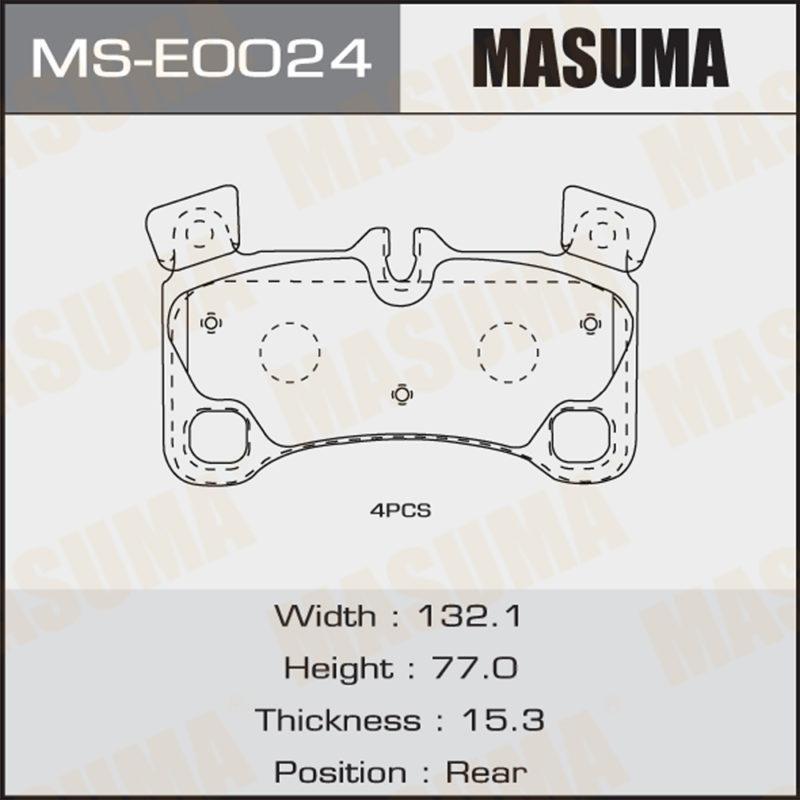 Колодки дискові MASUMA MSE0024