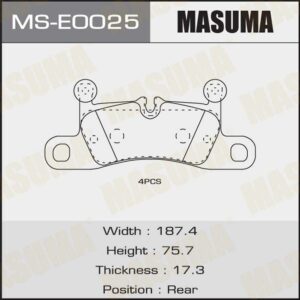 Колодки дискові MASUMA MSE0025