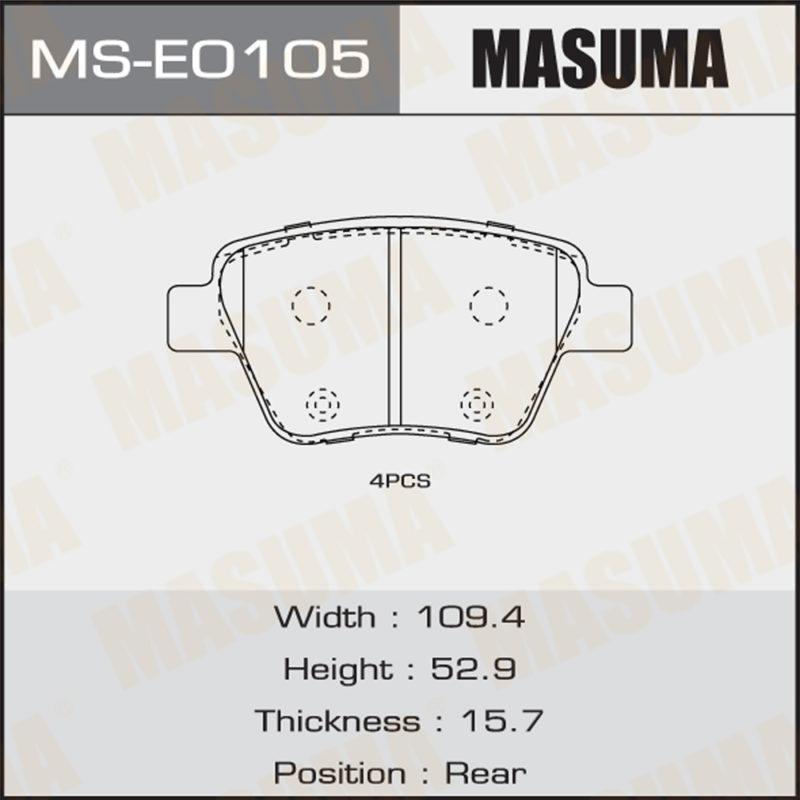 Колодки дискові MASUMA MSE0105