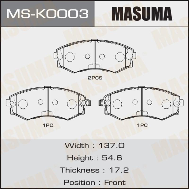 Колодки дисковые MASUMA MSK0003