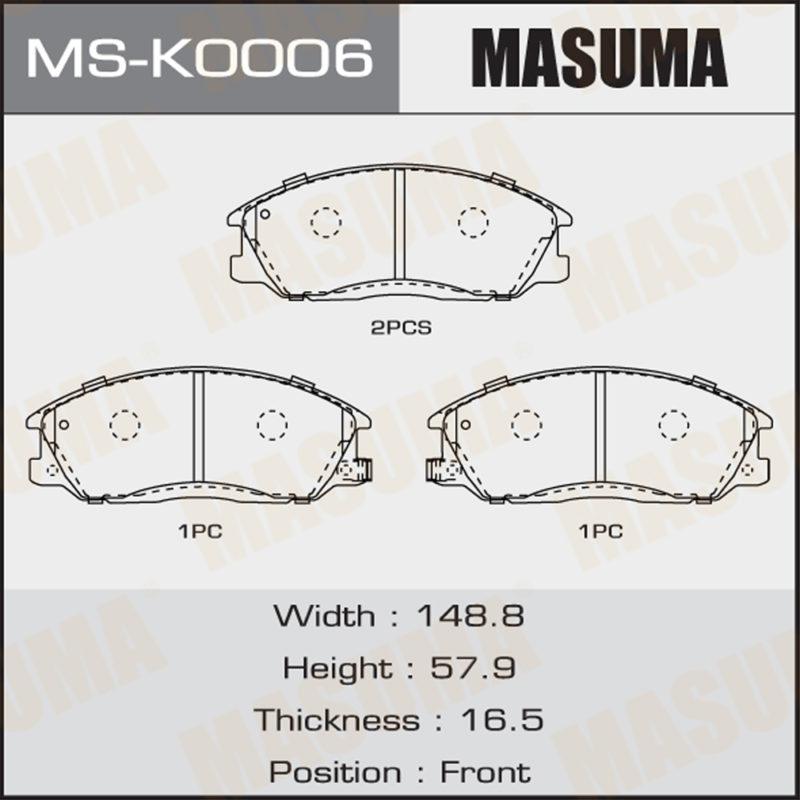 Колодки дисковые MASUMA MSK0006