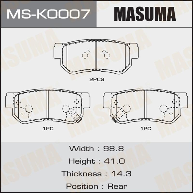 Колодки дисковые MASUMA MSK0007