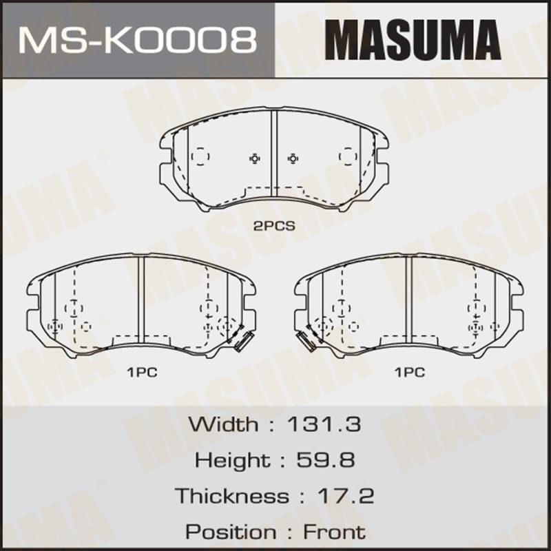 Колодки дисковые MASUMA MSK0008