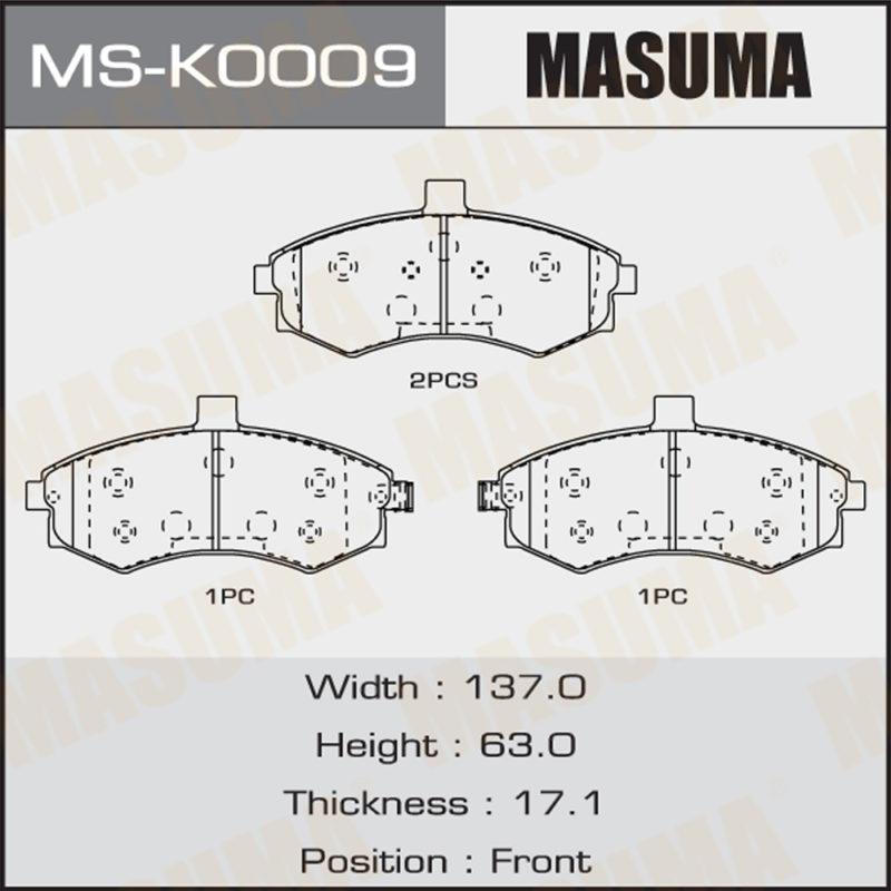 Колодки дискові MASUMA MSK0009