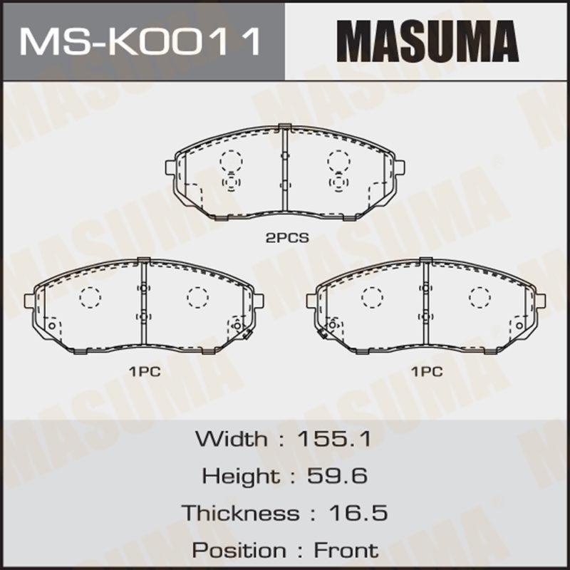 Колодки дисковые MASUMA MSK0011