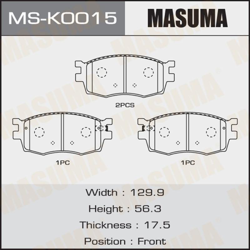 Колодки дисковые MASUMA MSK0015