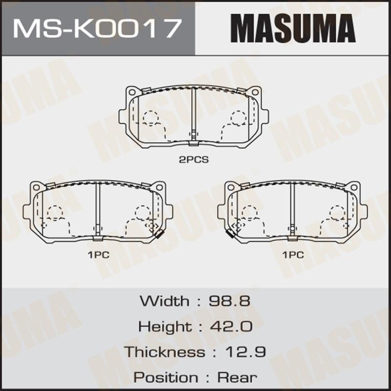 Колодки дисковые MASUMA MSK0017