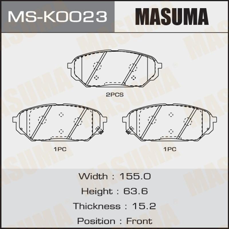 Колодки дискові MASUMA MSK0023
