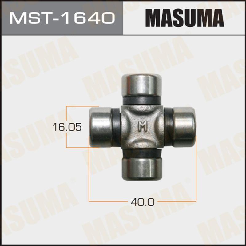 Крестовина рулевого механизма MASUMA MST1640