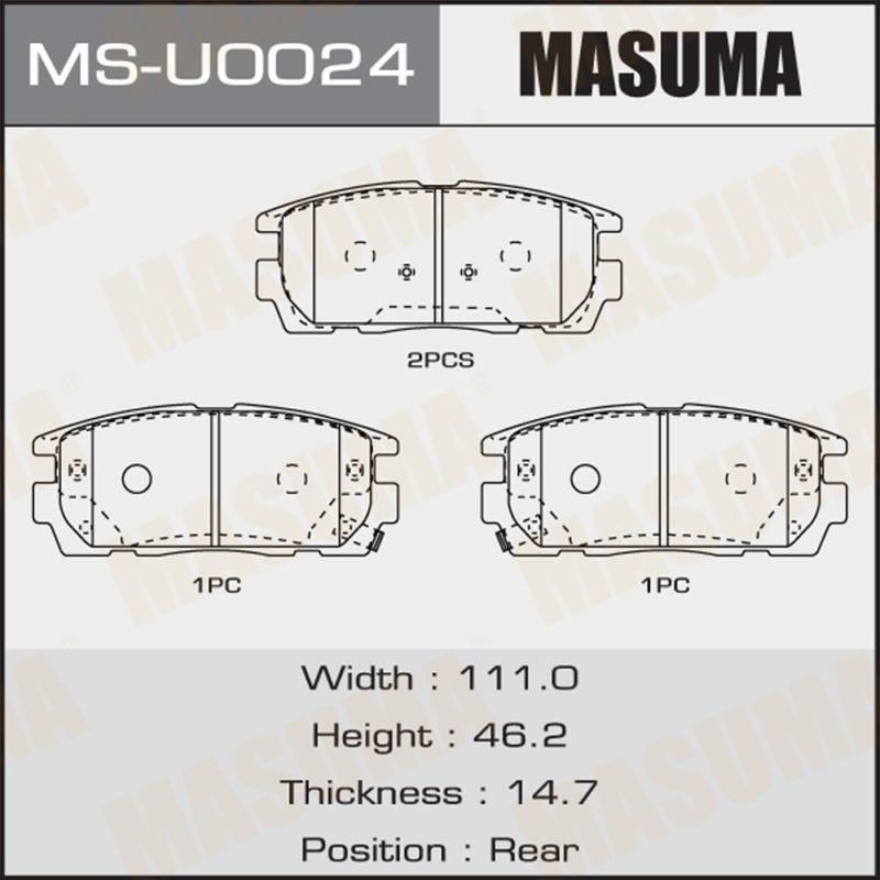 Колодки дискові MASUMA MSU0024