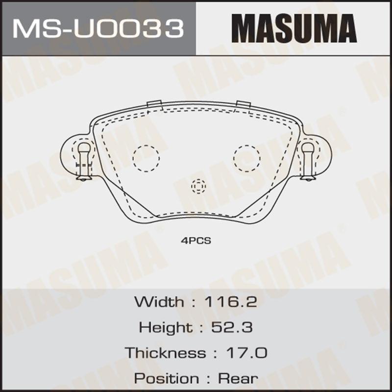 Колодки дисковые MASUMA MSU0033