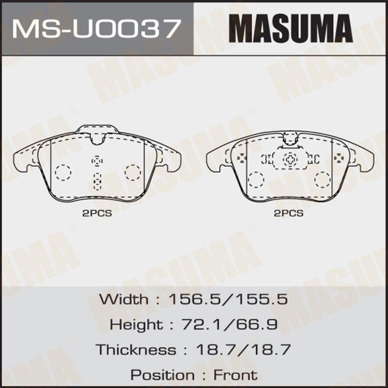 Колодки дискові MASUMA MSU0037