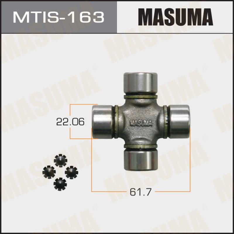 Крестовина MASUMA MTIS163