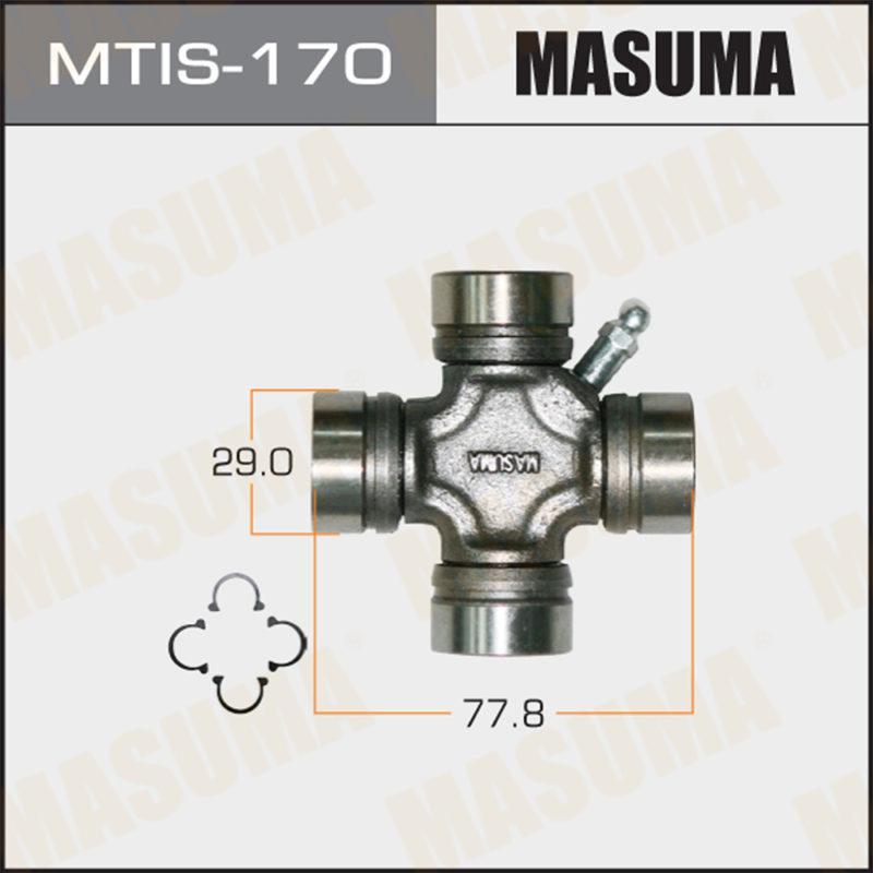 Крестовина MASUMA MTIS170