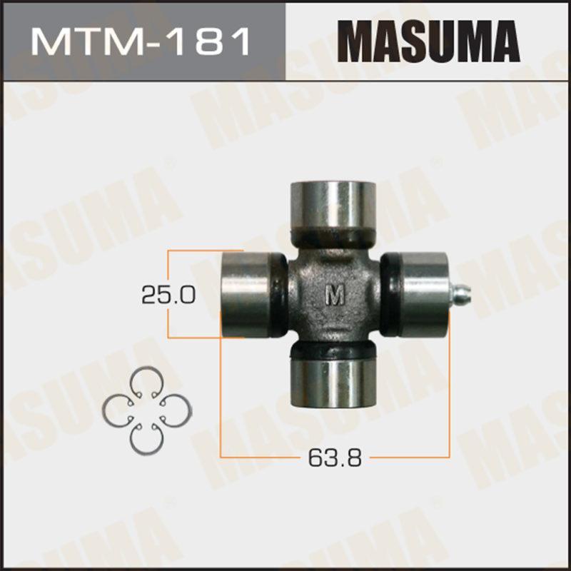 Хрестовина MASUMA MTM181
