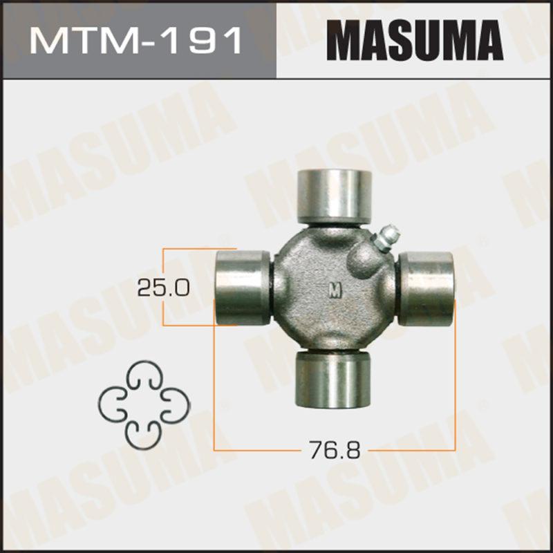 Крестовина MASUMA MTM191