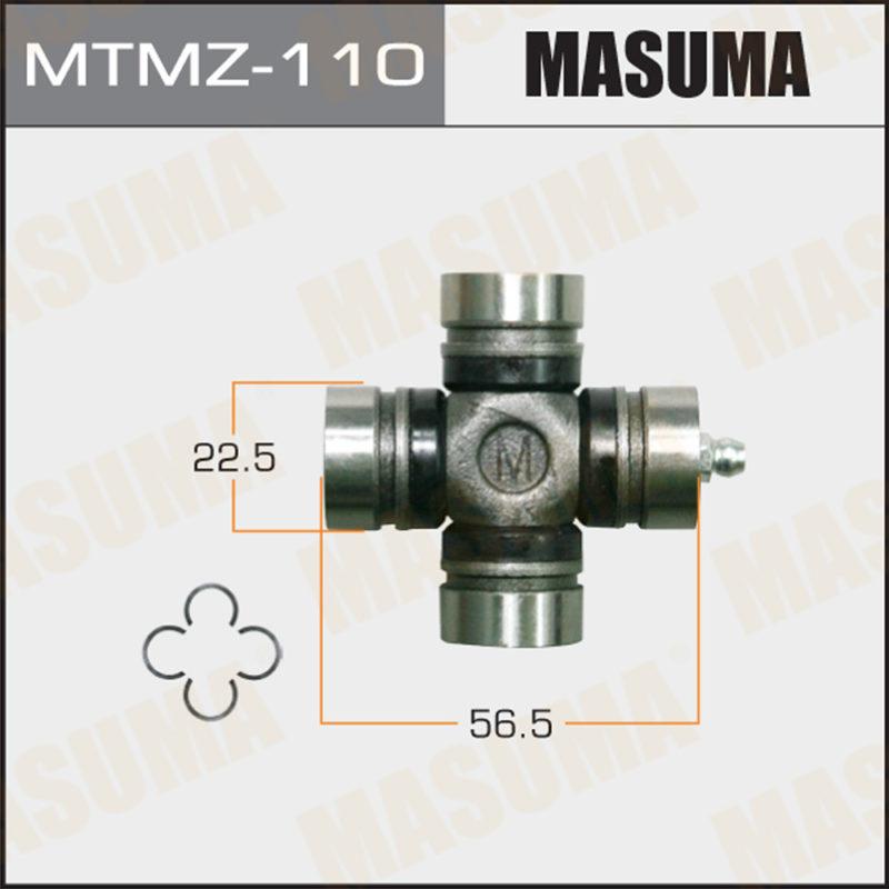 Хрестовина MASUMA MTMZ110