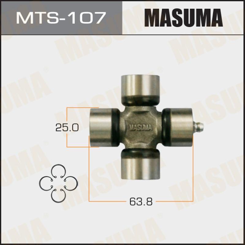 Крестовина MASUMA MTS107