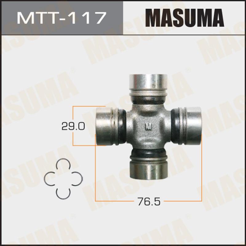 Крестовина MASUMA MTT117