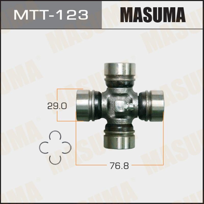 Крестовина MASUMA MTT123