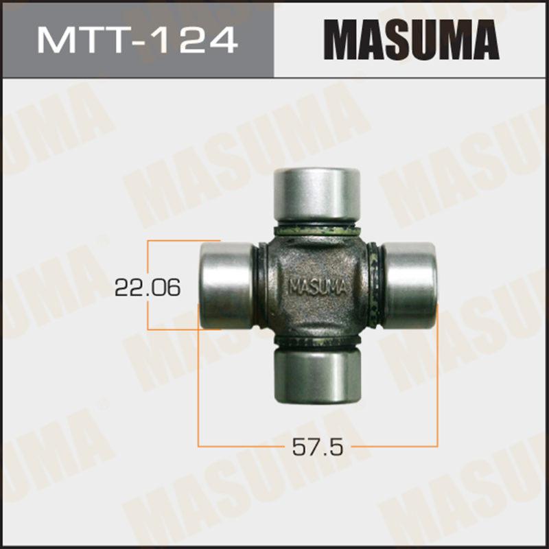 Хрестовина MASUMA MTT124