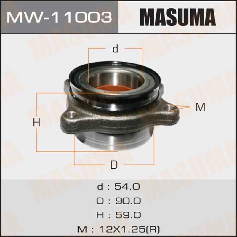 Ступовий вузол MASUMA MW11003