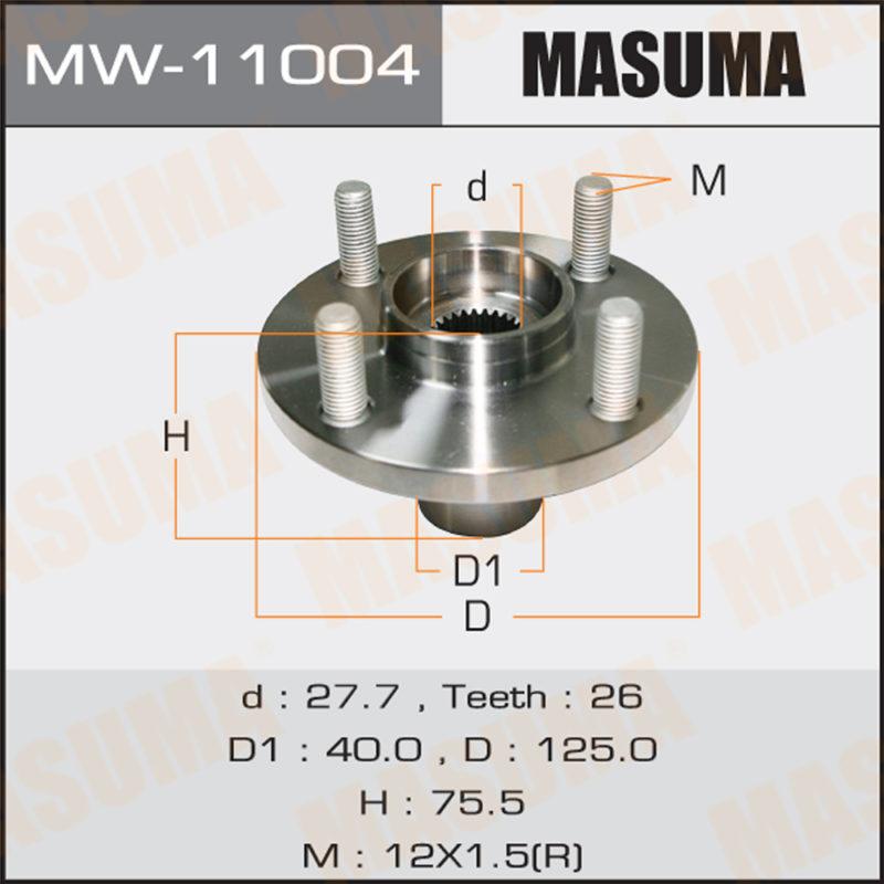 Ступица MASUMA MW11004