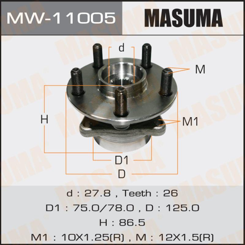Ступичный узел MASUMA MW11005