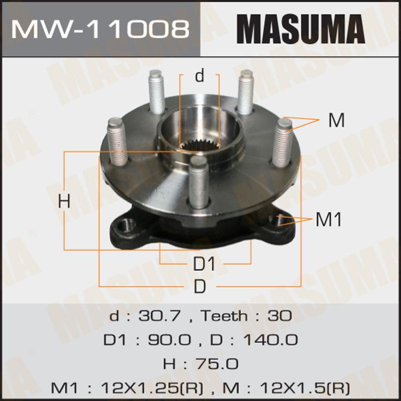 Ступичный узел MASUMA MW11008