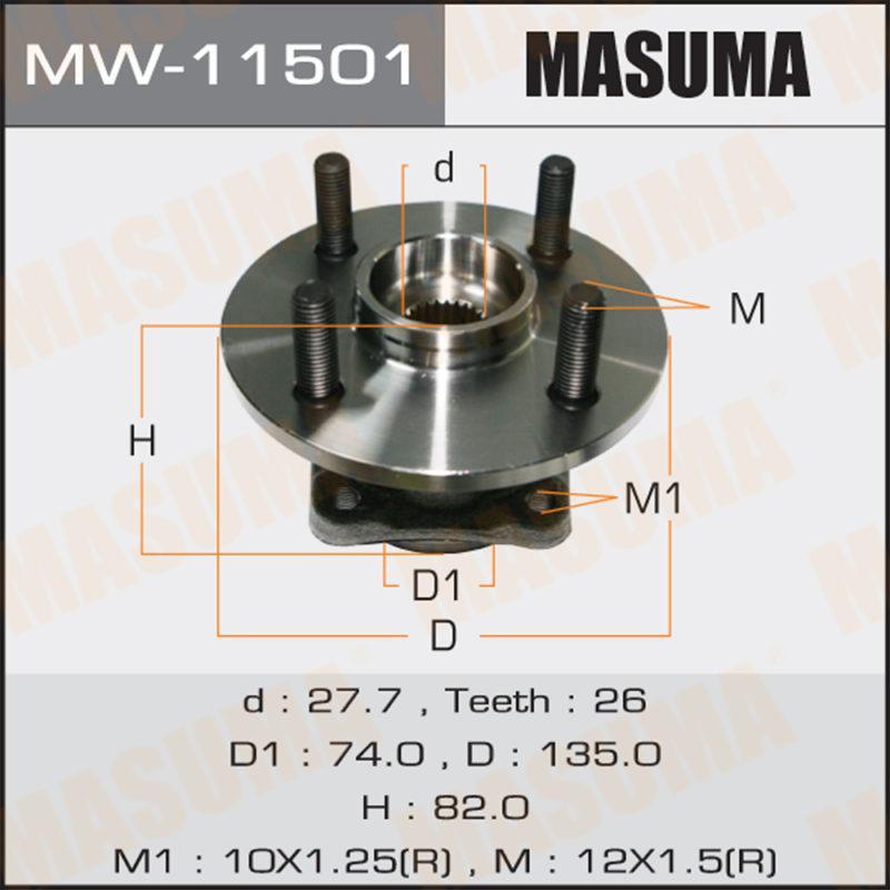 Ступичный узел MASUMA MW11501