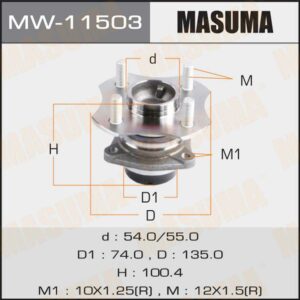 Ступовий вузол MASUMA MW11503