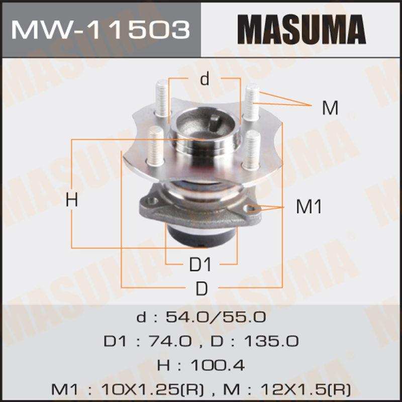 Ступовий вузол MASUMA MW11503