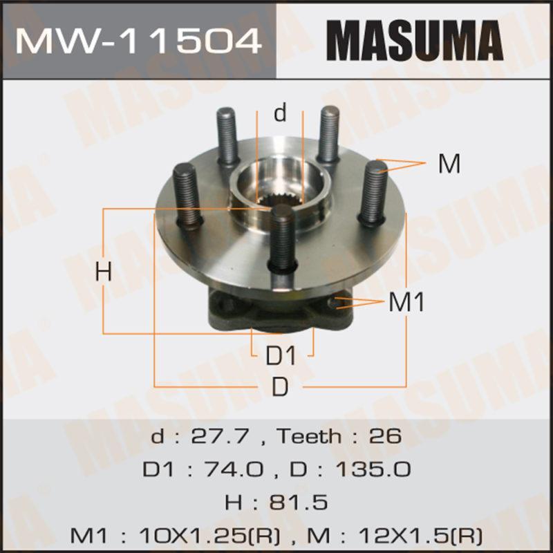 Ступовий вузол MASUMA MW11504