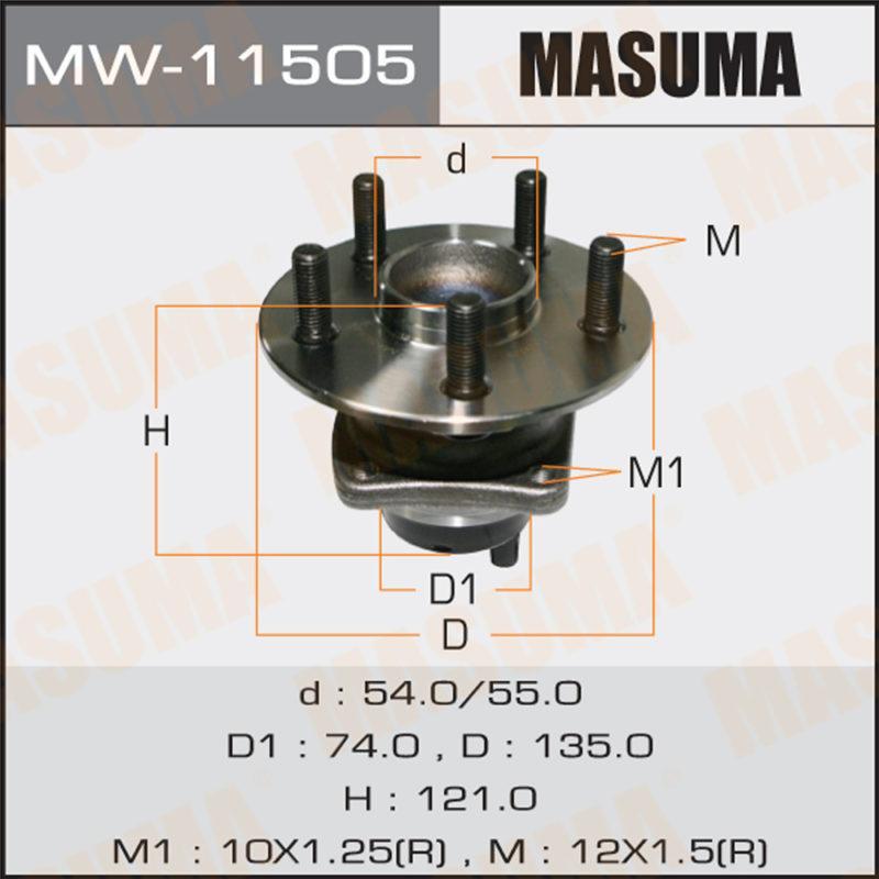Ступовий вузол MASUMA MW11505