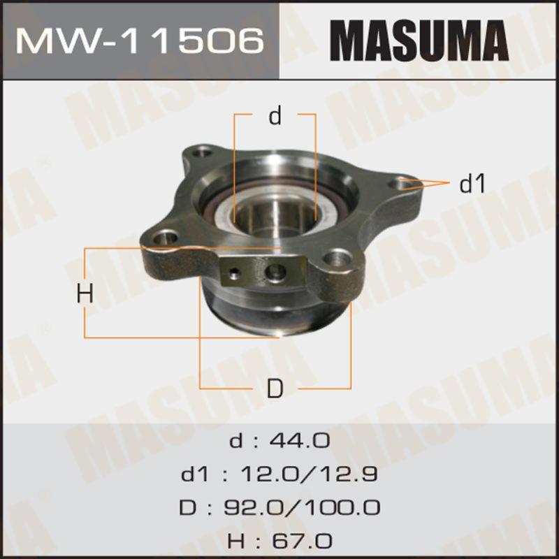 Ступовий вузол MASUMA MW11506