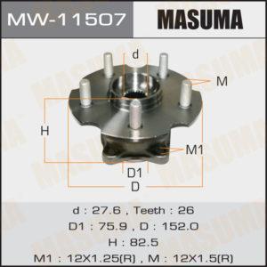 Ступичный узел MASUMA MW11507