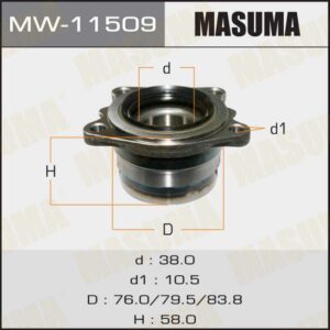 Ступовий вузол MASUMA MW11509