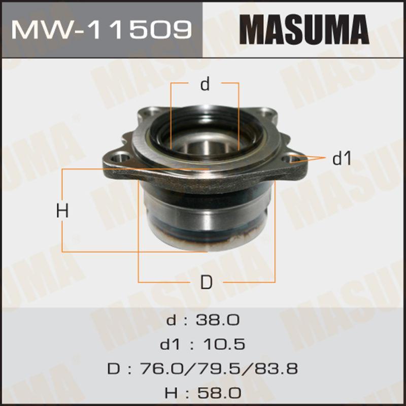Ступовий вузол MASUMA MW11509