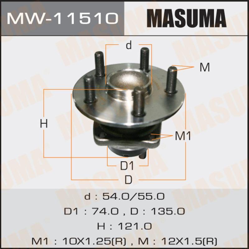 Ступовий вузол MASUMA MW11510