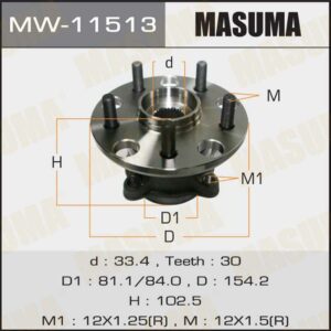 Ступовий вузол MASUMA MW11513